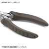 PROX PX319 Split Plier Light 5.0 inches (128 mm)