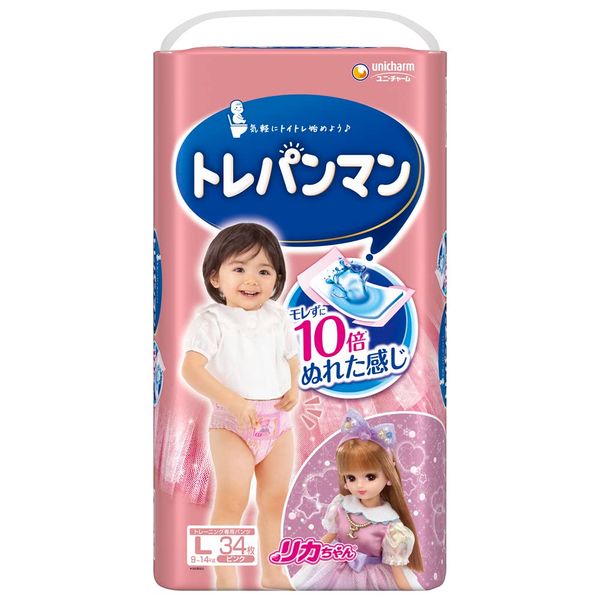 [Training Pants L Size] Trepanman Girls Diapers (9-14 kg)34 Pieces