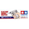 Handy Electric Router Tamiya