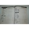 HMH into Math - Grade 1 Practice & Homework Journal - New Condition