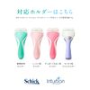Schick Intuition Sensitive Skin Replacement Blades (Pack of 3)