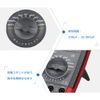 Yosoo Capacitance Tester, Capacitor, Tester, Capacitor, Capacitance, Capacitance, Tester, Industrial Specialty, Electronic Measuring Equipment, Capacitance Meter, Capacitance Meter, Digital
