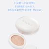 Amuse Ceramic Skin Perfector Cushion #02 Healthy
