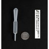 Dropper 3cc, Pack of 5