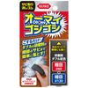 Kure Industry 5454 Rust-Remover Eraser, 2.2 oz (65 g)