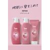 h&s repair intensive treatment 180g