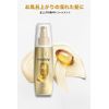 Pantene Extra Damage Care Intensive Vita Milk 3.4 fl oz (100 ml) x 3 Piece Set Treatment