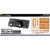 ADRSZCM Zero One Clamp Meter Extension Board
