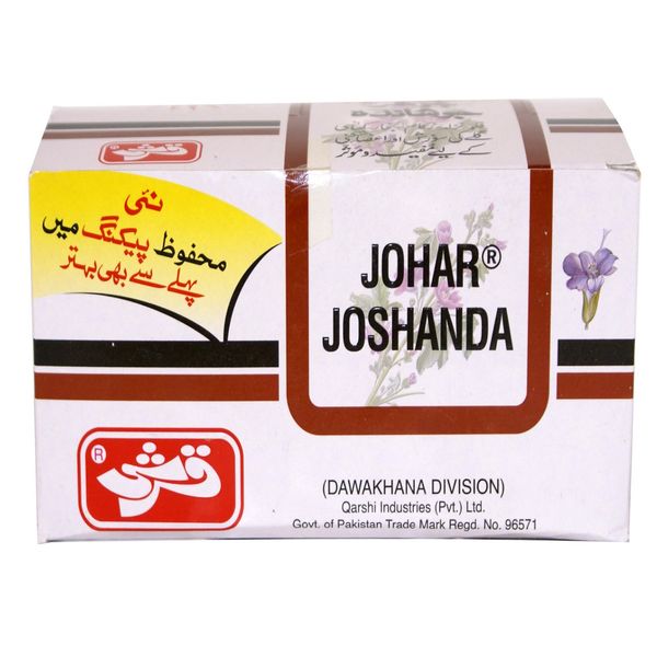 Johar Joshanda Instant Herbal Tea 30 Bags