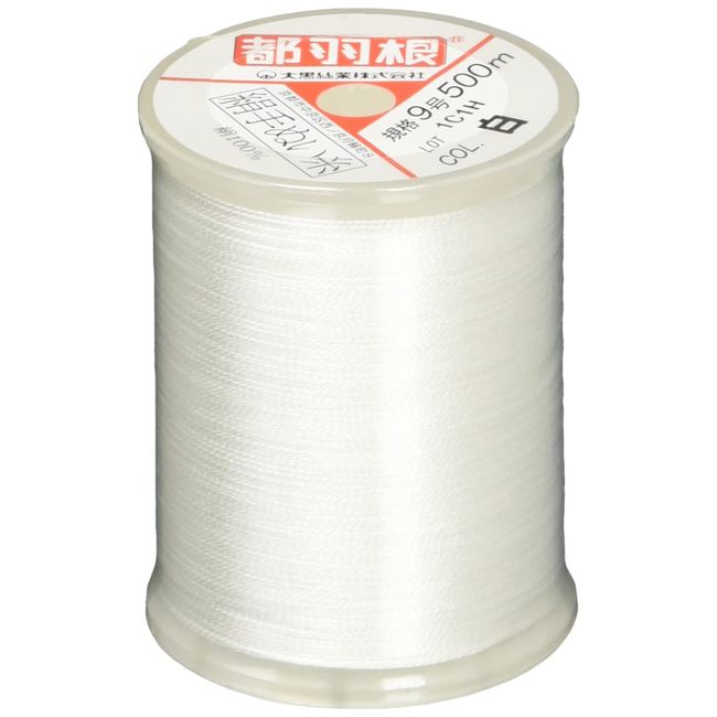 daikoku shigyou Silk Feather Hand Sewing Thread, 1668.3 ft (500 m), Large Roll Col White