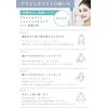 bright white facial whip