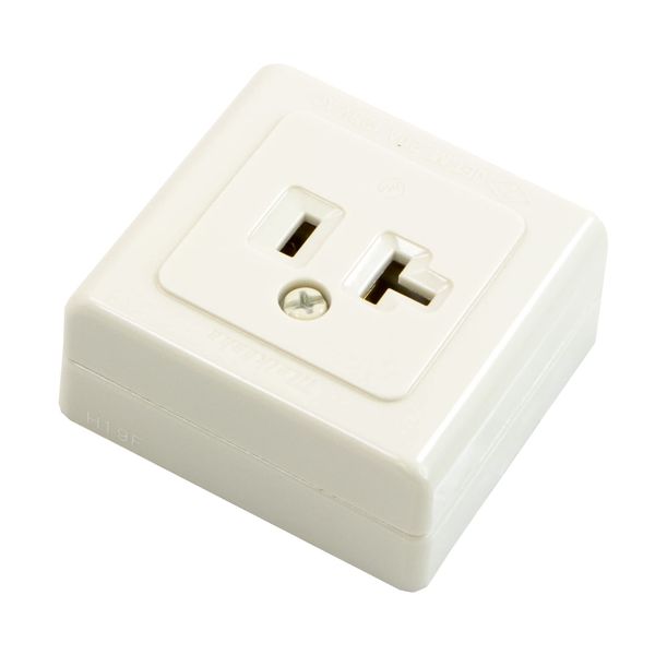 Maxar Electric 15A / 20A Elegant Outlet for Electrical Installation, White, 1 Piece