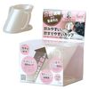 TOENCOUNTER L-cup2 Elcup Nursing Cup, Gentle on People Born From Nursing Sites, White