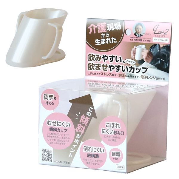 TOENCOUNTER L-cup2 Elcup Nursing Cup, Gentle on People Born From Nursing Sites, White