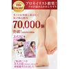Aogi Heel Exfoliating Heel Care, Gusa, Exfoliating Exfoliation, Double-Sided Heel File, 120/220 Exclusive Case Included