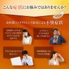 [Third-class OTC drugs] V Roto Contact Premium 15mL * Products subject to self-medication tax system