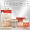 BAGE All-in-One Gel 2.8 oz (80 g)