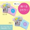 KAWAGUCHI Poke Tin (Pink)