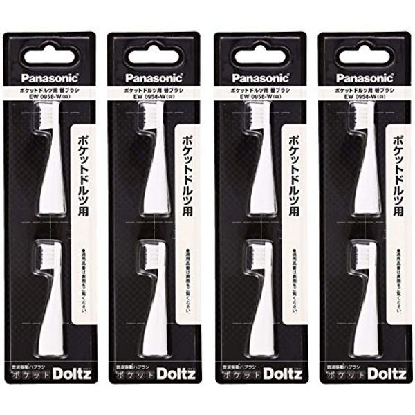 (Bulk) Panasonic (Panasonic) Replacement Brush [pokettodorutu EW – DS12 For Replacement Brush 2 X Set of 4 Total 8 Pens] ew0958 – W