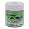 H&H Semi-Kneading Compound for Stainless Steel G100G