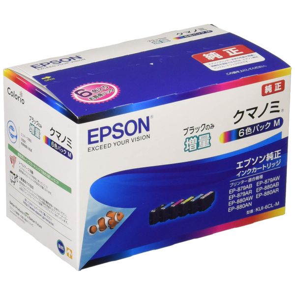 Genuine Epson Clownfish KUI-6CL-M Ink Cartridge, 6 Color Pack, Black Only, Extra