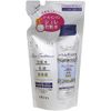 sinpurubaransu hatomugi lotion (for tumekae) 200ml