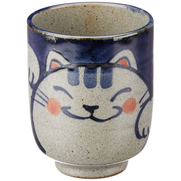 Hasamiyaki 10260 Tea Cup (Large/Blue) Hand-painted Cat, Made in Japan