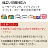 Kokuyo KPC-PS071-100 Label Sticker for Flat Files