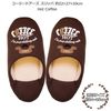 Okato Cozydoors Series