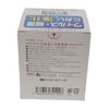 Sun Seal Indoor Bacteria Free 500g 500g