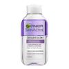 Garnier Make Up Remover 125 ml