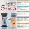 Pelican Soap, Hinoki Peat, Natural Hinoki Oil Formulated, Cleansing Soap, Clean Type, 5.3 oz (150 g) x 6 Packs