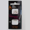 Pony Hand Sewing Needles, Grey, 45176