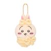 Chiikawa Kyu Swaddle Petit Mini Mascot Plush Rabbit