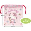 [Skater] Hello Kitty Lunch Bag, Lunch Bag, Drawstring 2 Piece