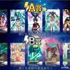 Arsenal Base [SECRET Contemption] ALPHA Olipa L1 5 Row Olipa