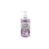 Vanilla Lavender Hand Soap  ( 8 oz / 236 ml ) *NEW /AUTH / NO BOX
