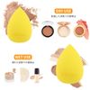 DUcare Makeup Brush Set 2 Makeup Sponges + 2 Puffs Foundation Brushes 5 Piece Face Brush Top Type Premium Taklon Makeup Tool Set Easy to Draw White