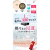 MATERRA Bubble Rich Lotion (6 in 1) Highly Moisturizing Lotion (Transparency/Gloss/High Penetration) Nano Bubbles