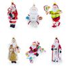 Sailor Bear with Binoculars Glass Christmas Ornament