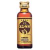 [2 drugs] Yunker D 50mL