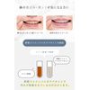 Medical White NANO 80-90 Whitening Toothpaste, Formulated with 80% Apatite or Higher, Highest Level of Particle Fineness, Stain Removal, Powder