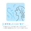 hogusuu massage body soap