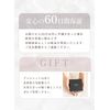 Kyozudou AAA Rose Quartz 12mm Natural Stone Bracelet