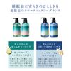 YOLU | Shampoo Relax Night Repair Tuberose