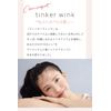 Tinkerwink Eye Serum Concealer (Grow Pink) Tear Bag Concealer