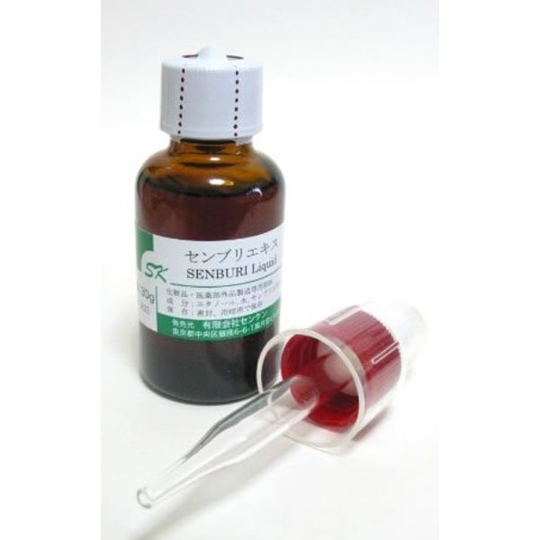 assembly extract 30g with dropper