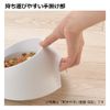 Richell Easy Drying Tableware, SS Deep, White, For Small Dogs