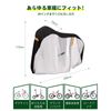 ERWAY 420D Super Thick Model Bicycle Cover (Black, 420D x 1)