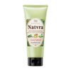Natvra(ナチュラ) トリートメント 200g